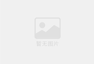 白水防水补漏公司的电话号码是多少？
